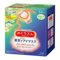 日本KAO花王 蒸汽热敷眼贴膜 12片 洋甘菊香
